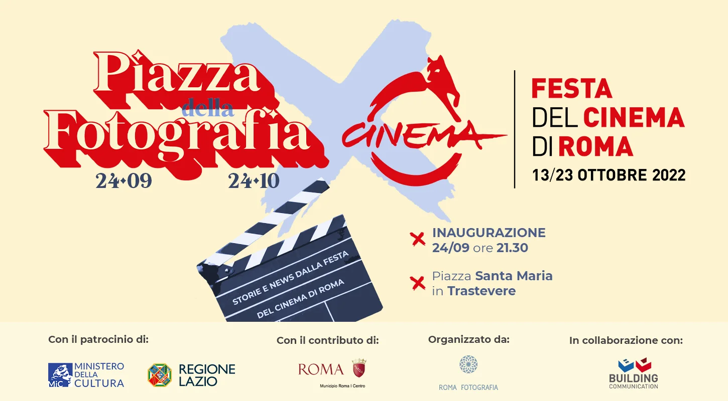 Parioli Fotografia | LA FESTA DEL CINEMA DI ROMA IN MOSTRA ALLA PIAZZA DELLA FOTOGRAFIA